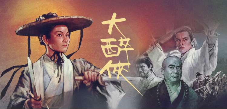 欧美成人电影大片