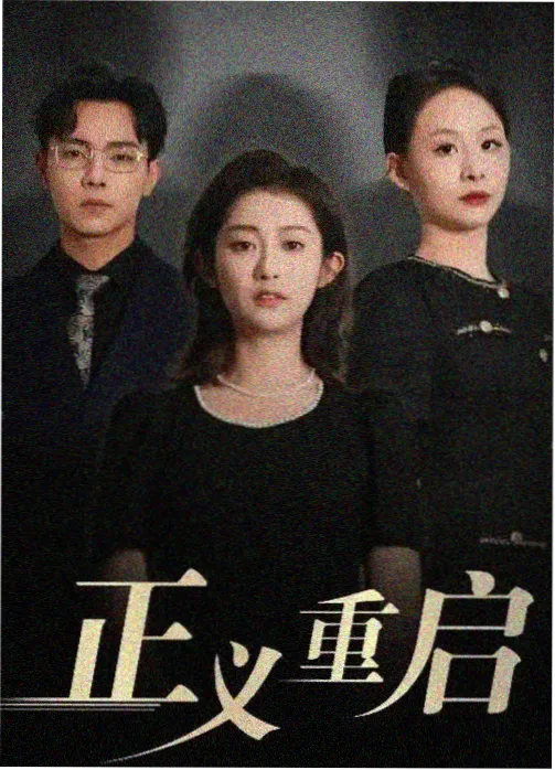 亚洲成人电影 春夏秋冬