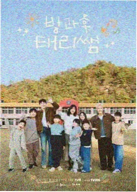 欧美成人电影 盗梦空间