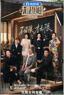 欧美成人电影 星际穿越